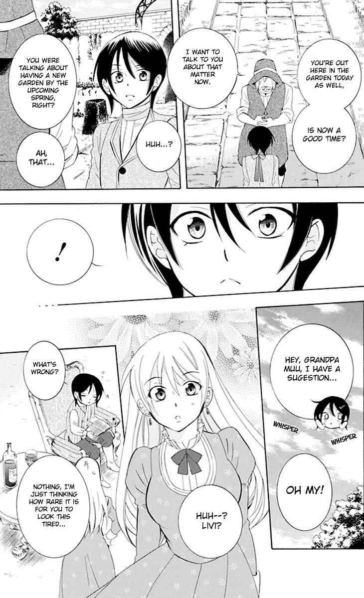 Page 18 Chapter 76 Soredemo Sekai wa Utsukushii