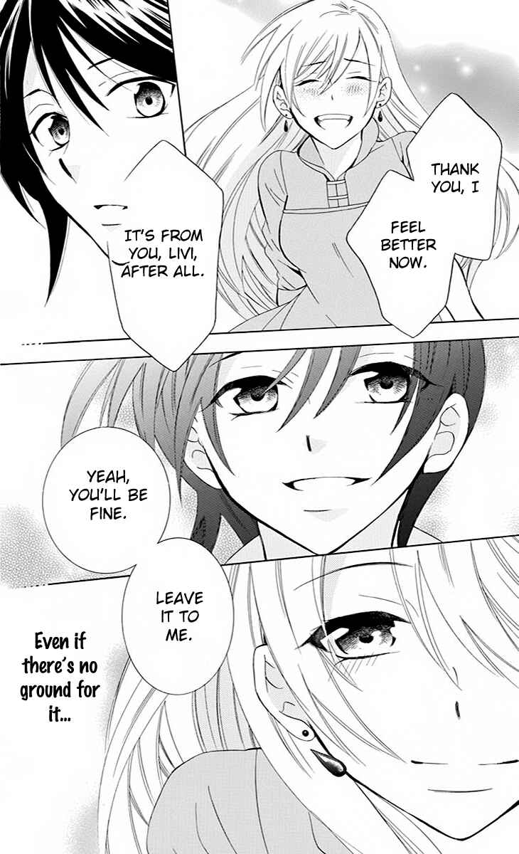 Page 25 Chapter 76 Soredemo Sekai wa Utsukushii