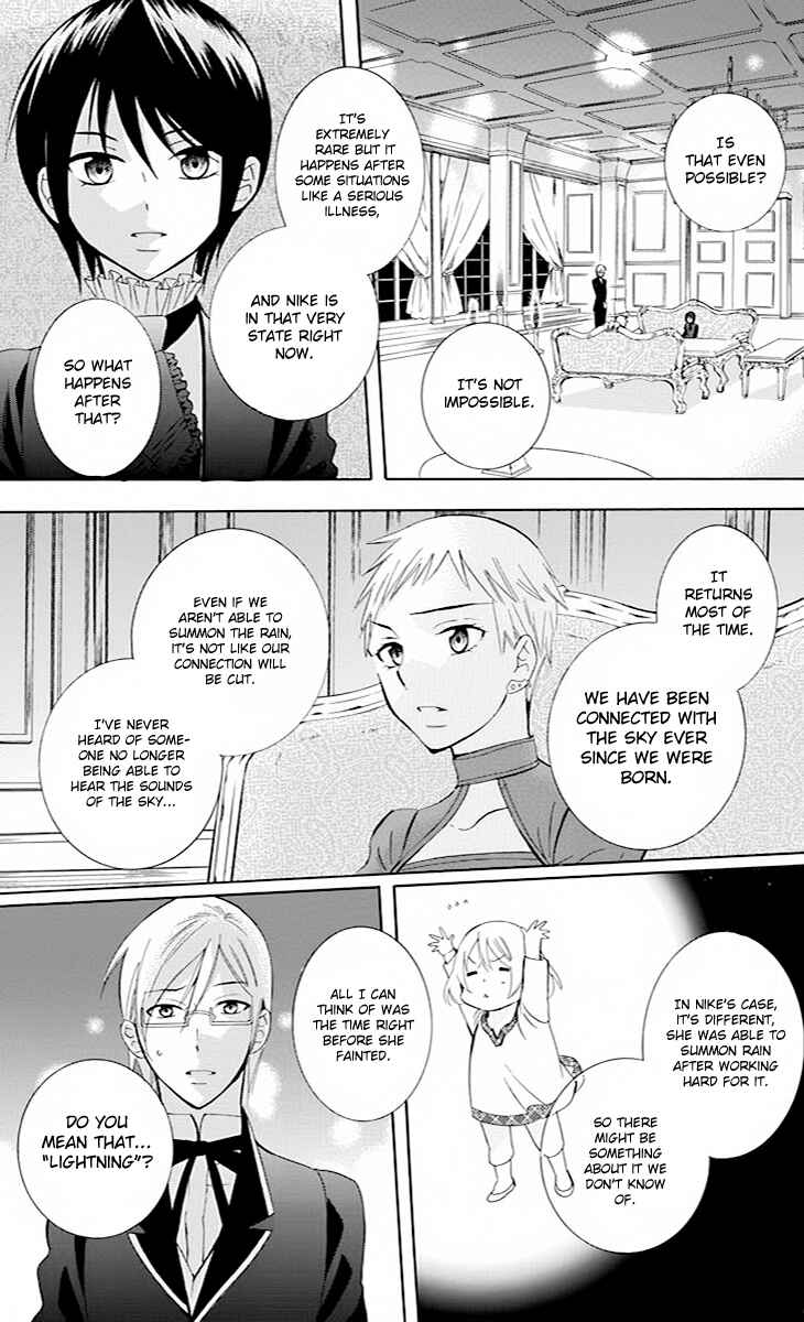 Page 6 Chapter 76 Soredemo Sekai wa Utsukushii