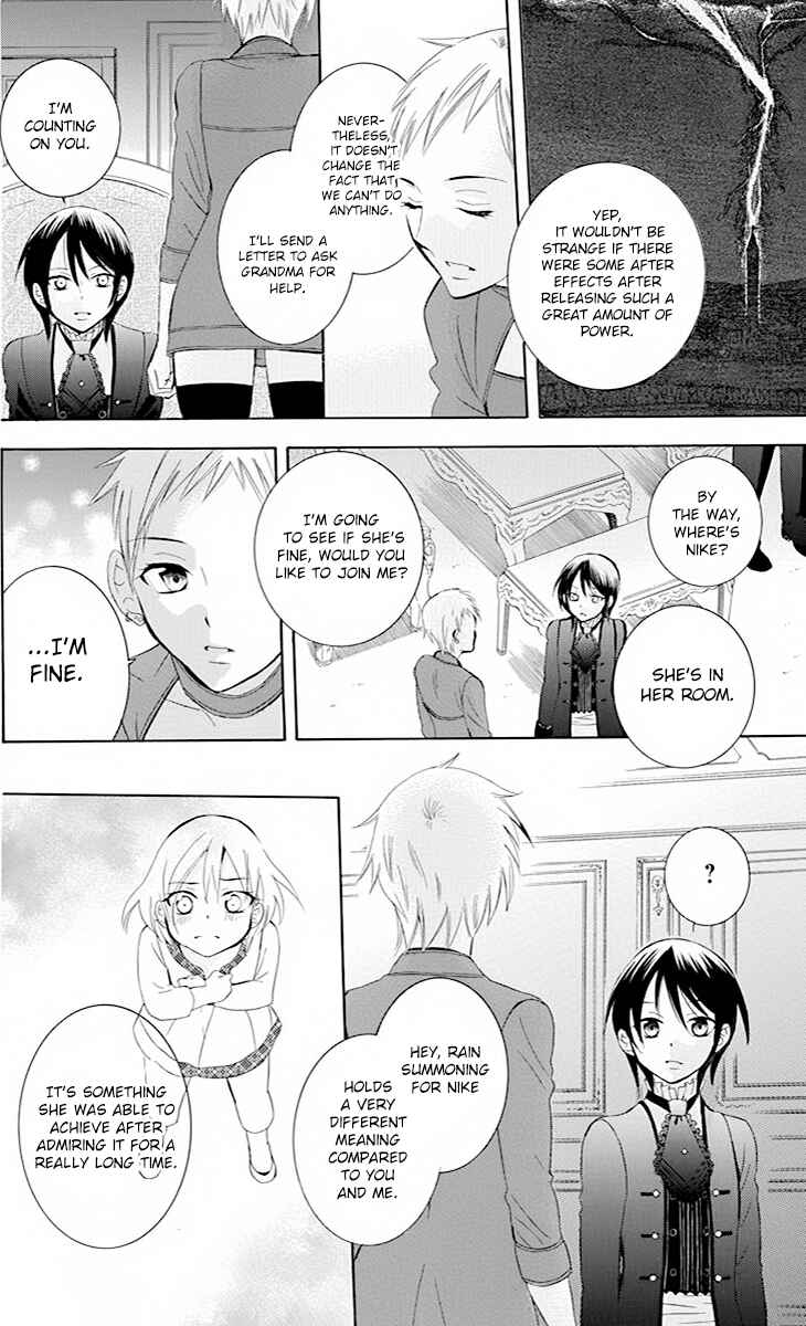 Page 7 Chapter 76 Soredemo Sekai wa Utsukushii