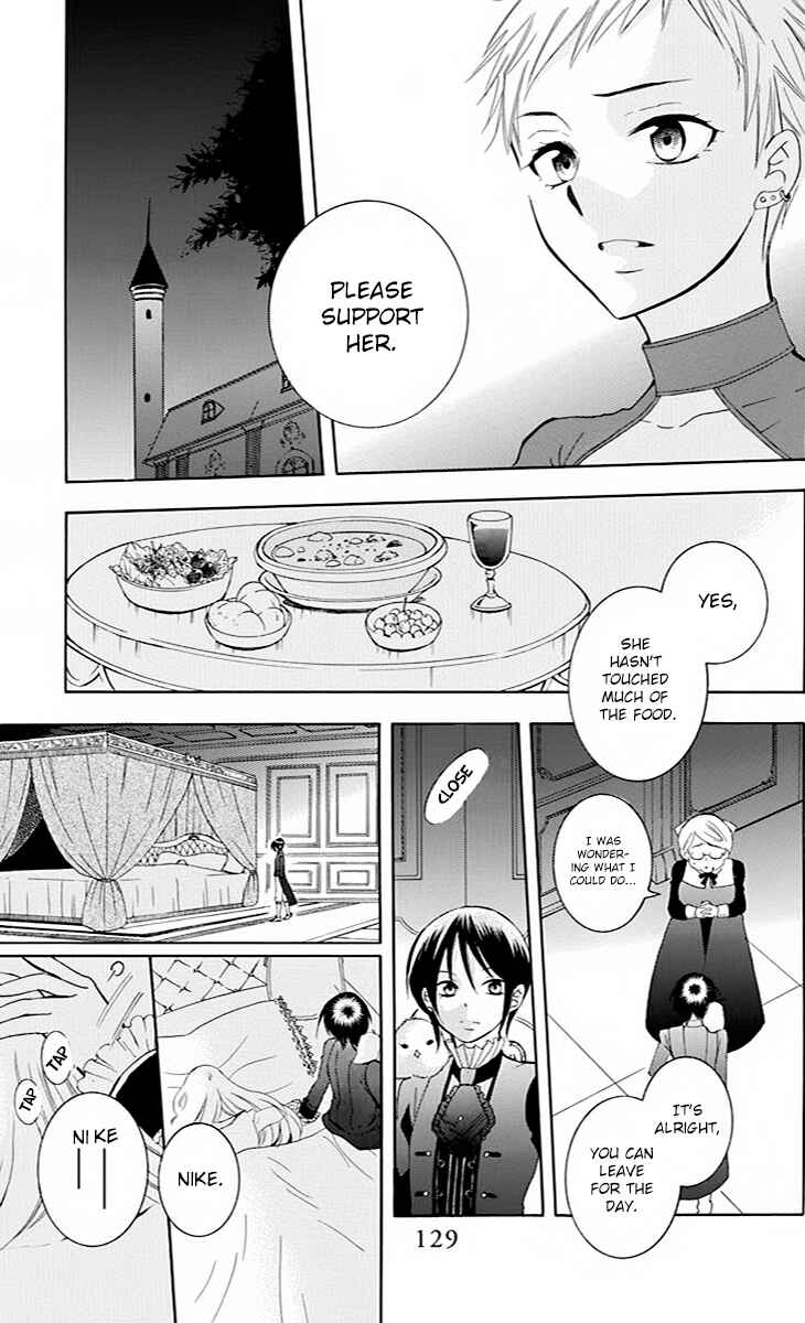 Page 8 Chapter 76 Soredemo Sekai wa Utsukushii