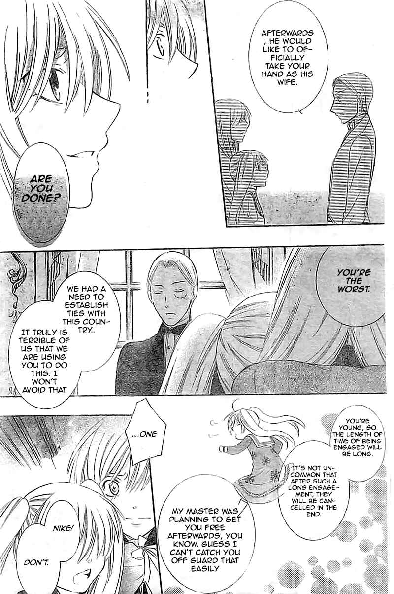 Page 16 Chapter 37 Soredemo Sekai wa Utsukushii
