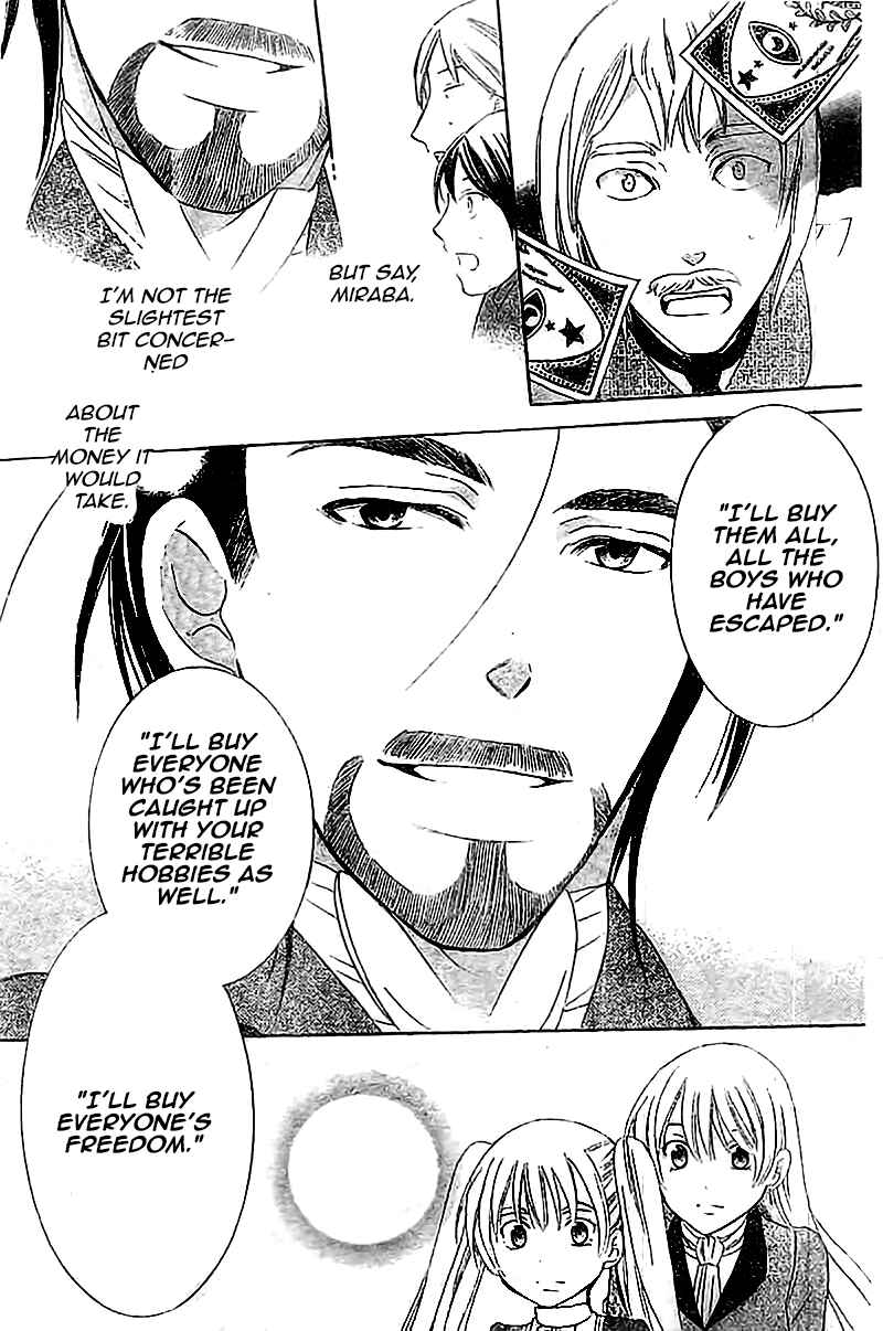 Page 20 Chapter 37 Soredemo Sekai wa Utsukushii