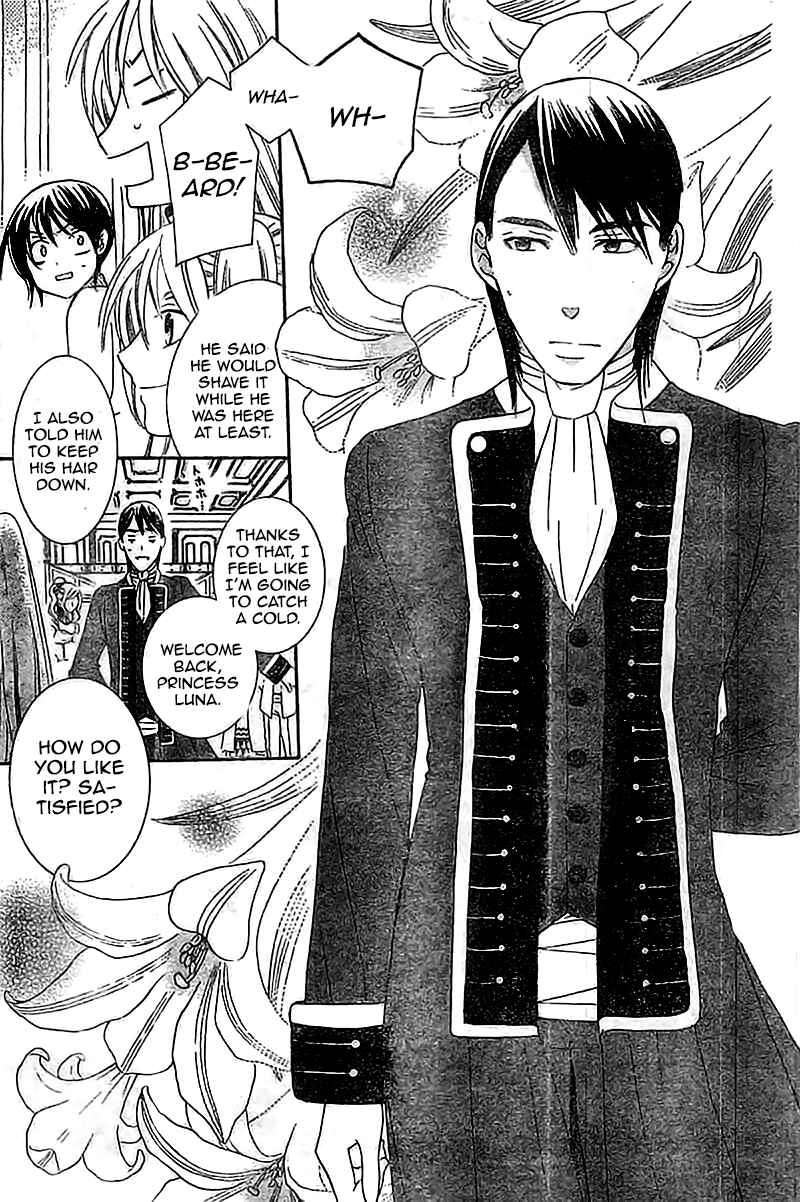 Page 30 Chapter 37 Soredemo Sekai wa Utsukushii