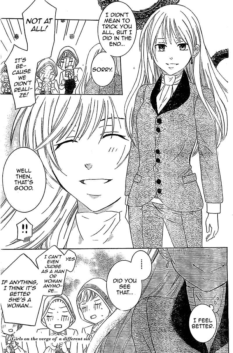 Page 6 Chapter 37 Soredemo Sekai wa Utsukushii