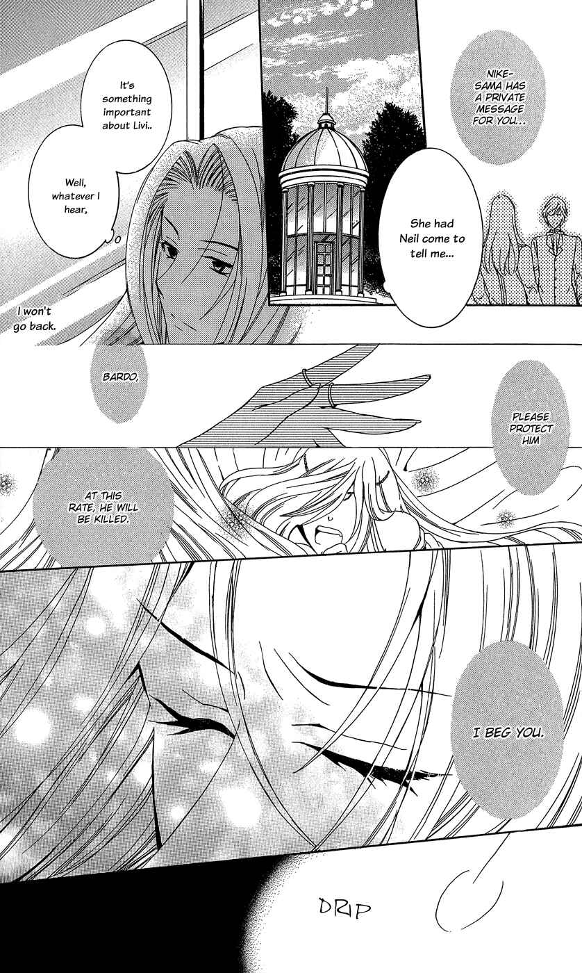 Page 10 Chapter 10 Soredemo Sekai wa Utsukushii