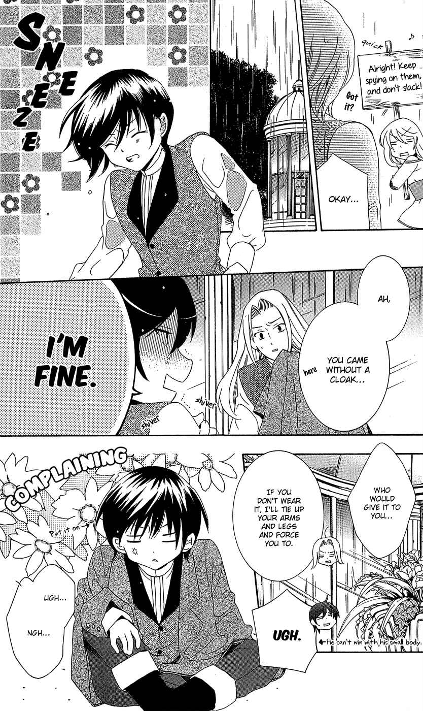 Page 13 Chapter 10 Soredemo Sekai wa Utsukushii
