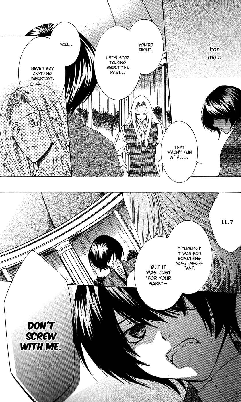 Page 20 Chapter 10 Soredemo Sekai wa Utsukushii