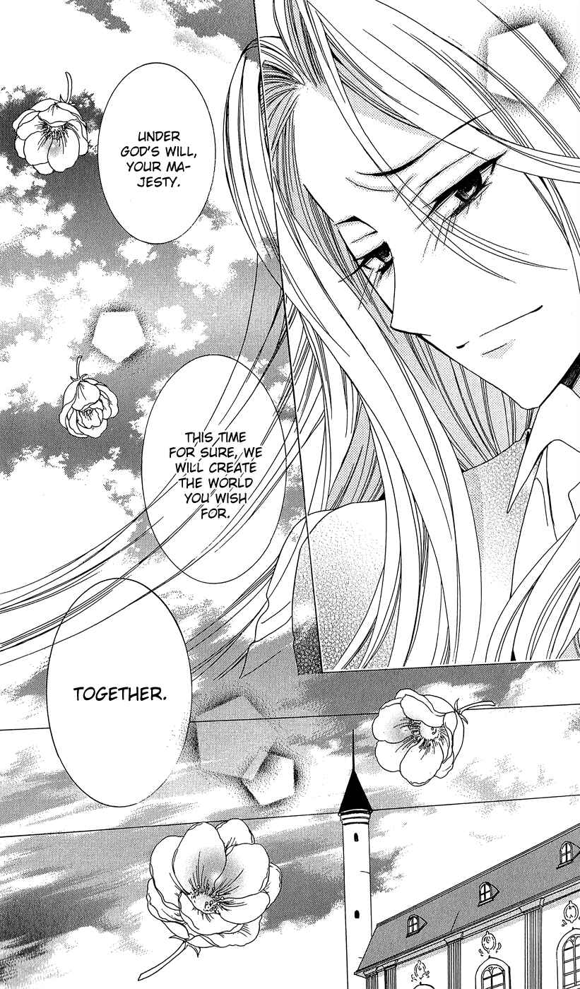 Page 26 Chapter 10 Soredemo Sekai wa Utsukushii