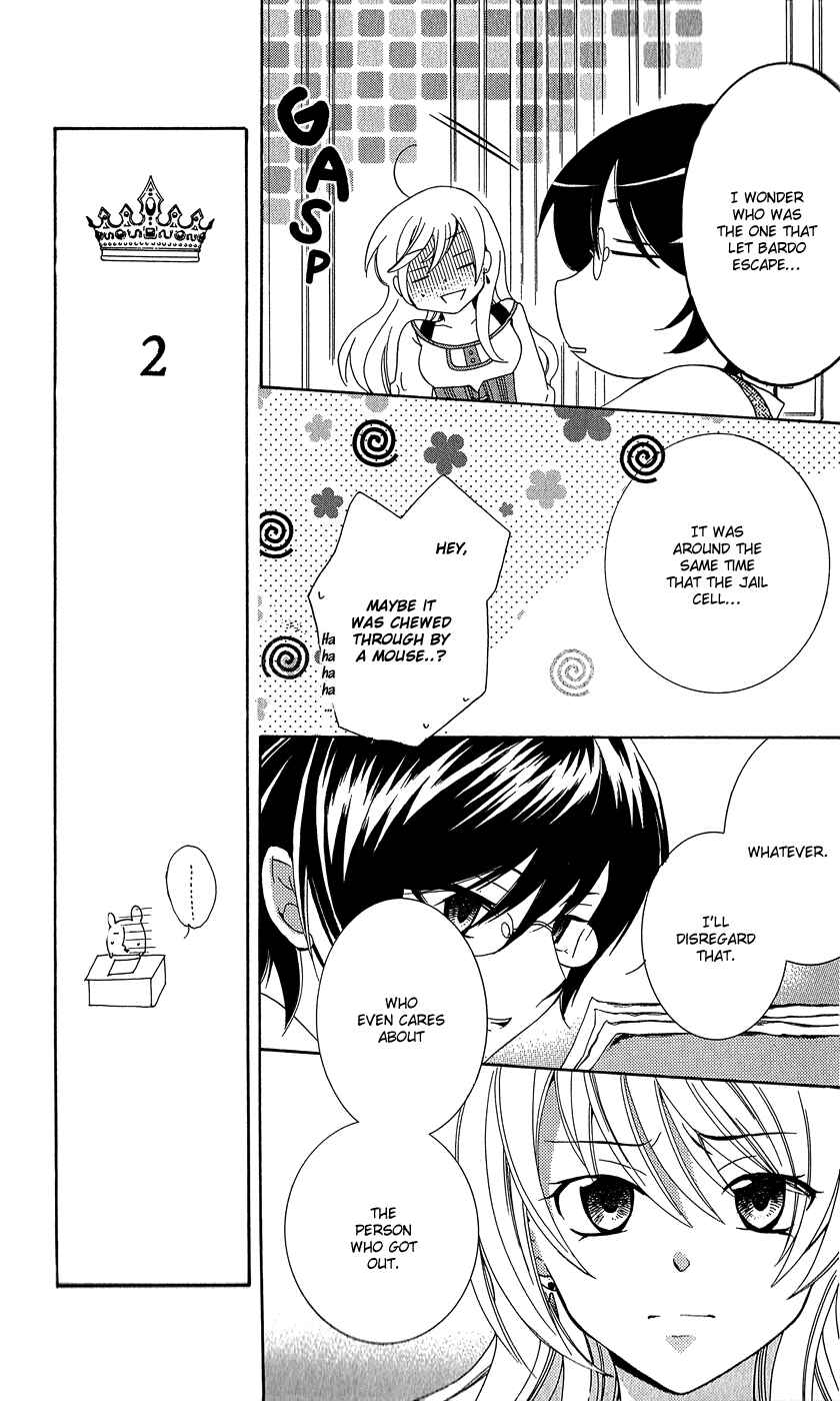 Page 8 Chapter 10 Soredemo Sekai wa Utsukushii