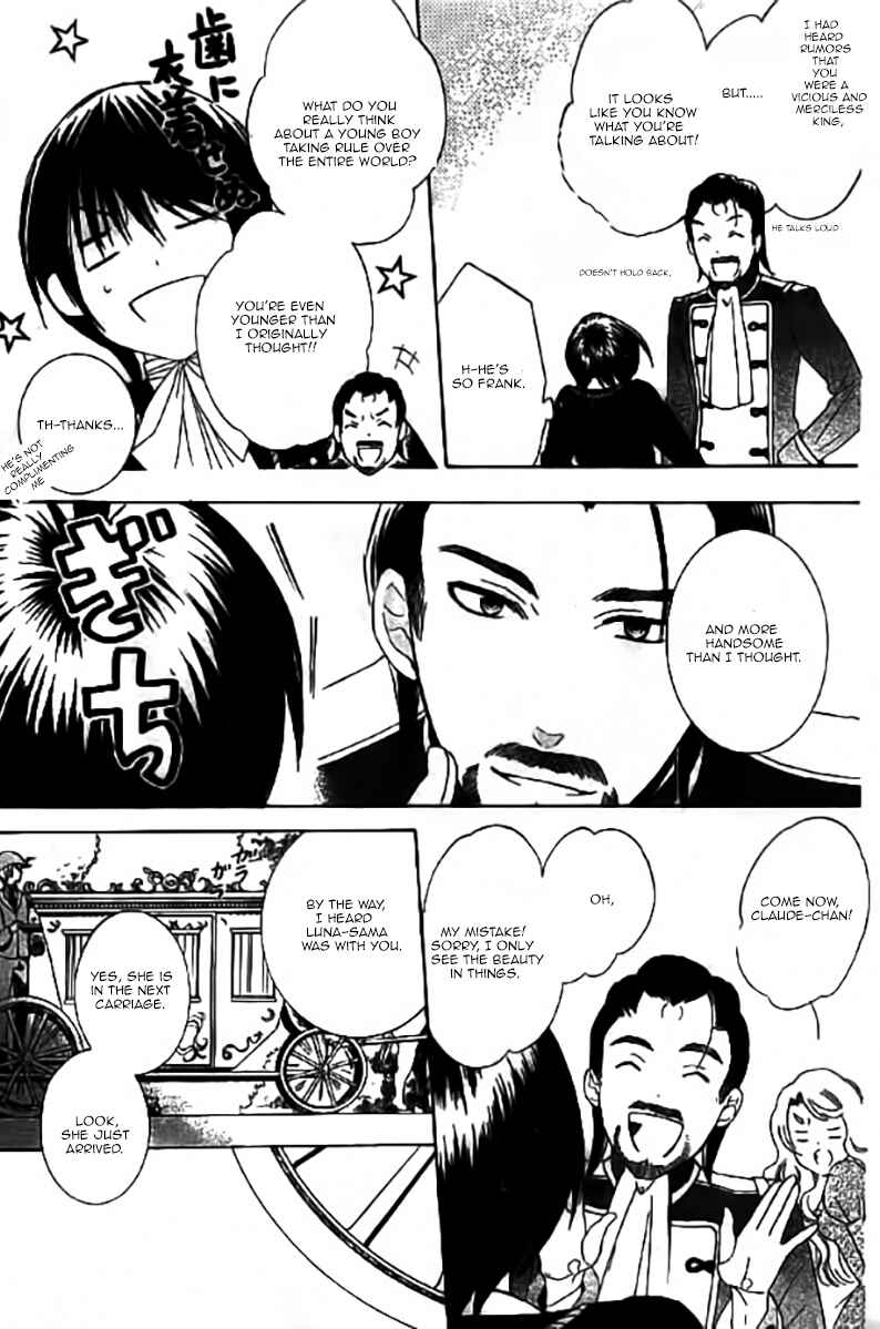 Page 10 Chapter 31 Soredemo Sekai wa Utsukushii