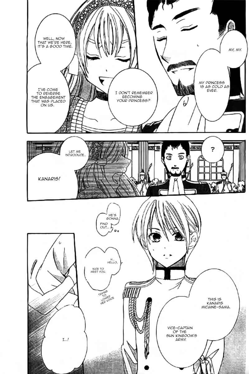 Page 16 Chapter 31 Soredemo Sekai wa Utsukushii