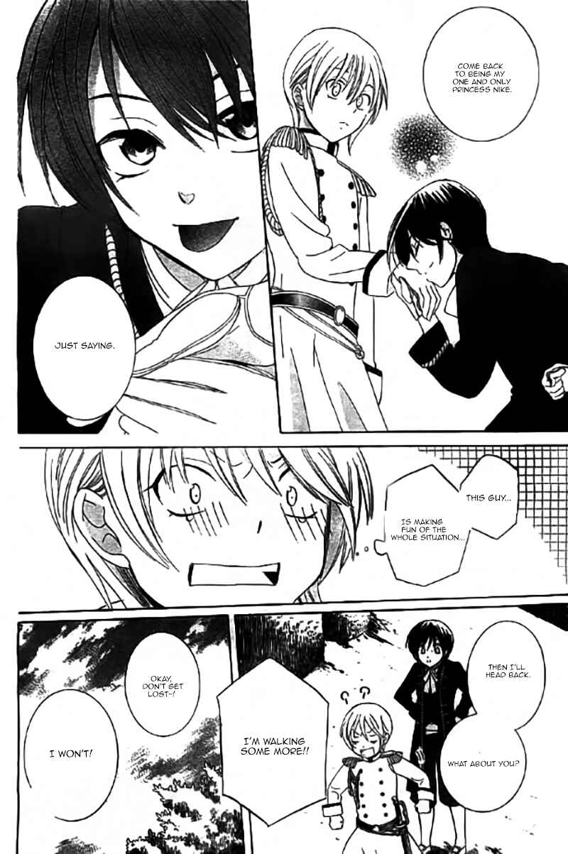 Page 21 Chapter 31 Soredemo Sekai wa Utsukushii