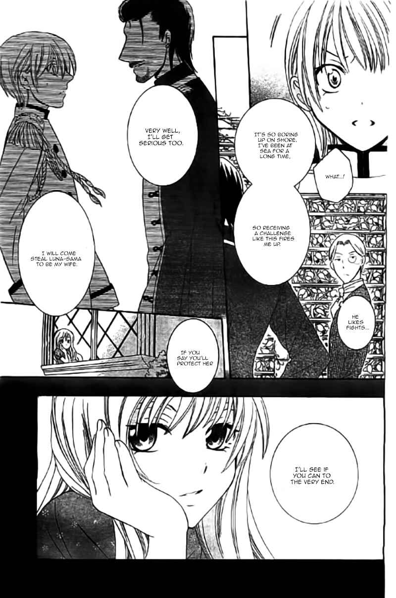 Page 30 Chapter 31 Soredemo Sekai wa Utsukushii