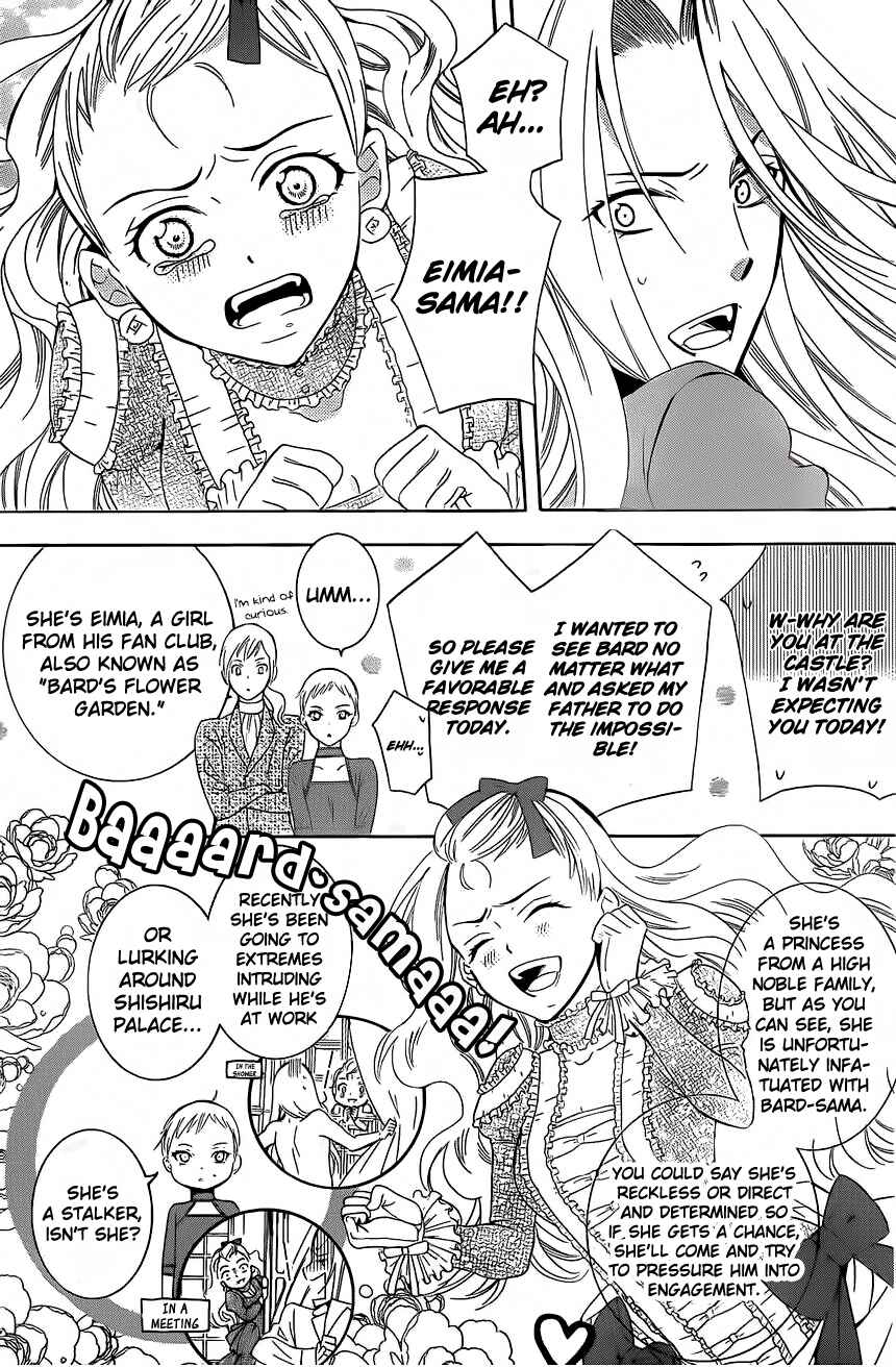 Page 12 Chapter 65 Soredemo Sekai wa Utsukushii