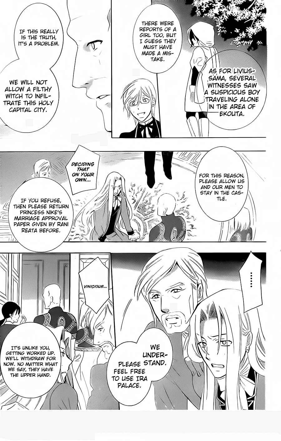 Page 22 Chapter 65 Soredemo Sekai wa Utsukushii