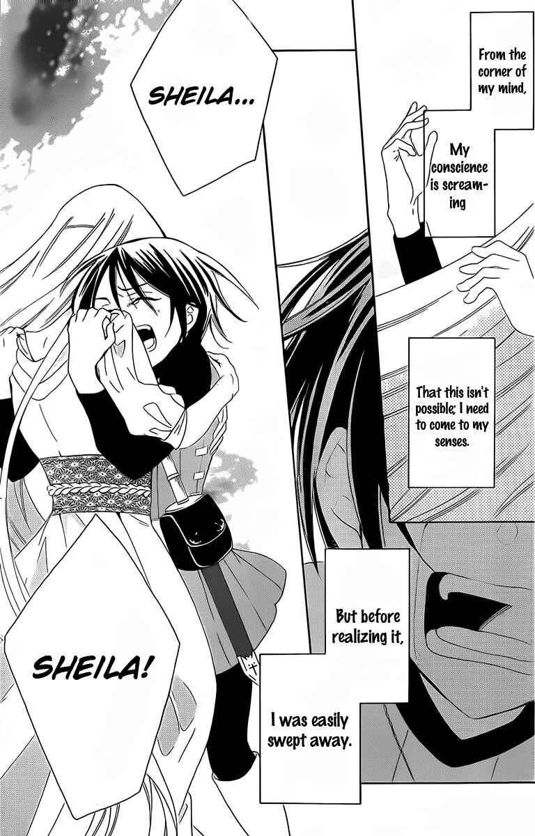 Page 28 Chapter 65 Soredemo Sekai wa Utsukushii