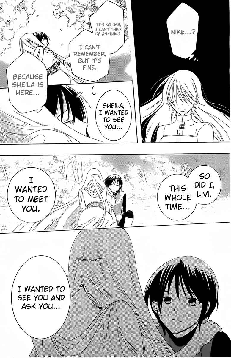 Page 32 Chapter 65 Soredemo Sekai wa Utsukushii
