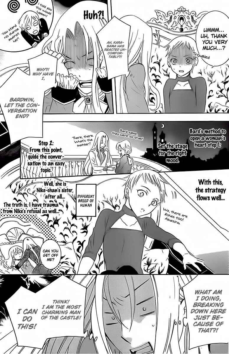 Page 8 Chapter 65 Soredemo Sekai wa Utsukushii