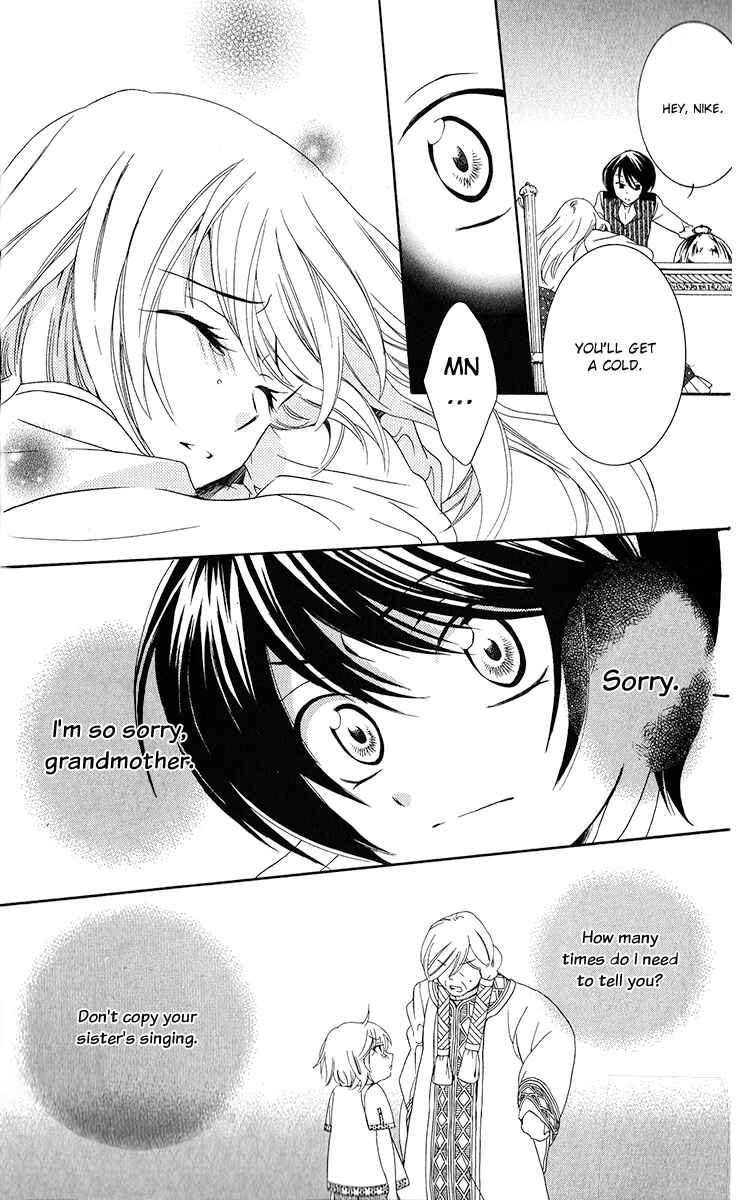 Page 16 Chapter 11 Soredemo Sekai wa Utsukushii