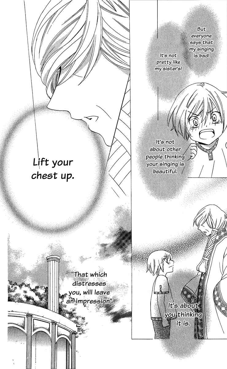 Page 17 Chapter 11 Soredemo Sekai wa Utsukushii