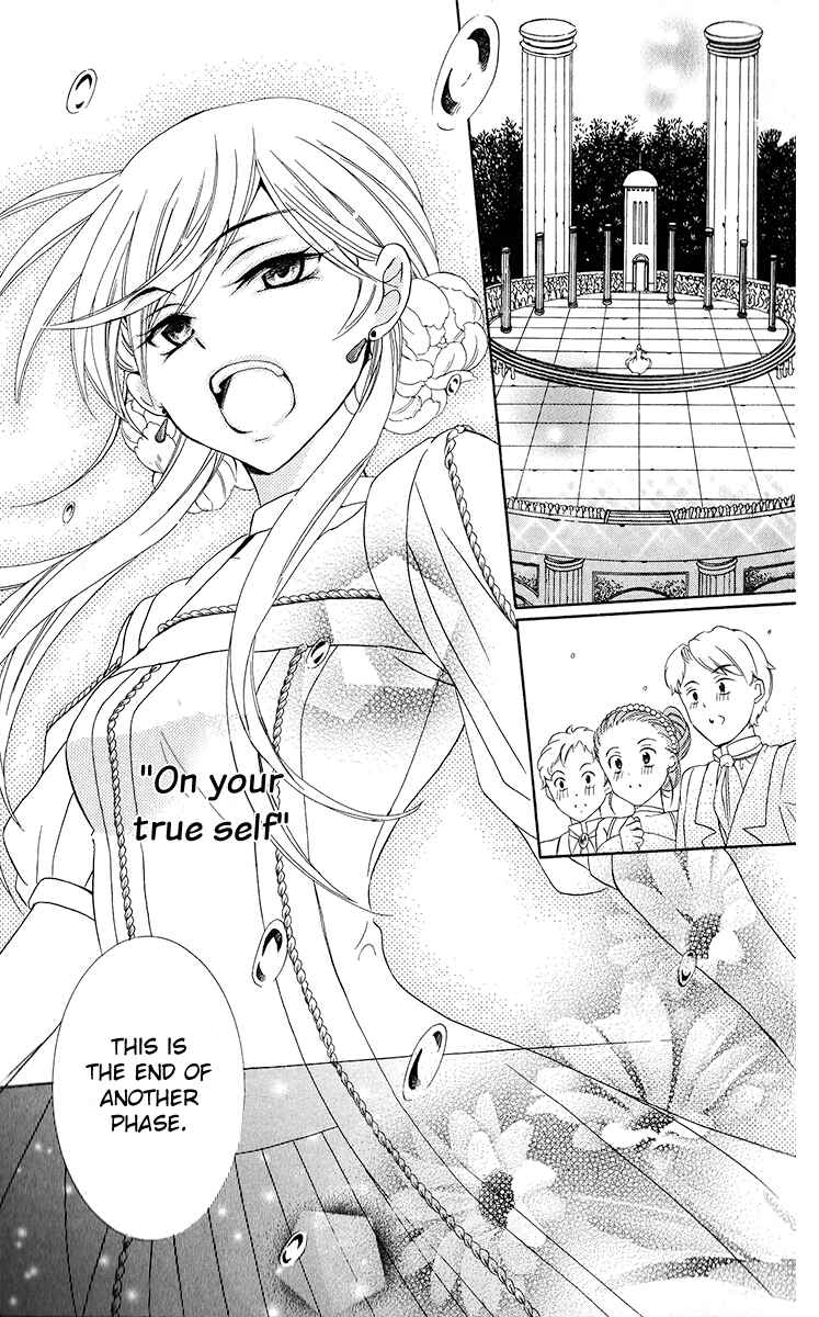 Page 18 Chapter 11 Soredemo Sekai wa Utsukushii