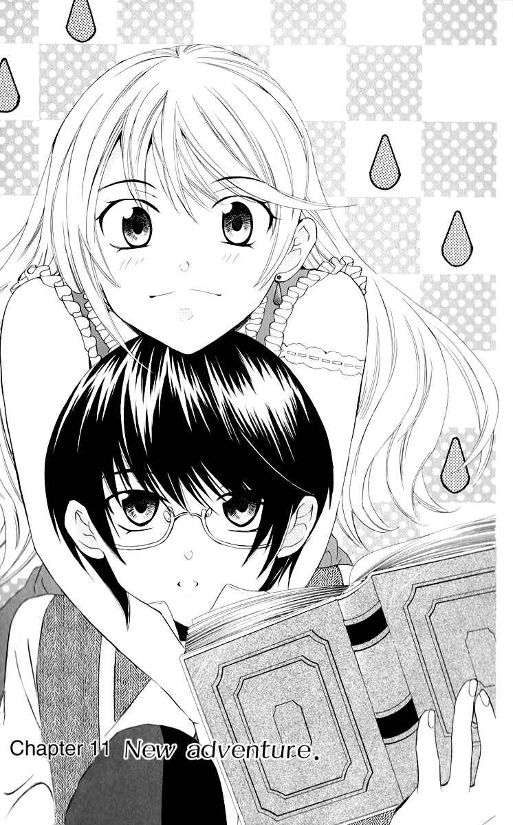 Page 2 Chapter 11 Soredemo Sekai wa Utsukushii
