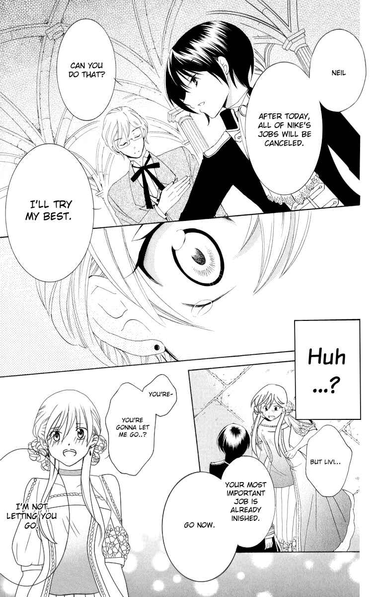Page 24 Chapter 11 Soredemo Sekai wa Utsukushii