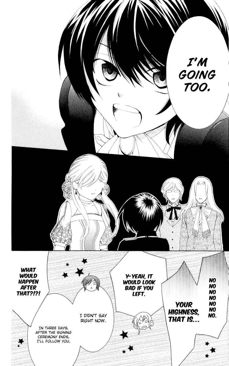 Page 25 Chapter 11 Soredemo Sekai wa Utsukushii