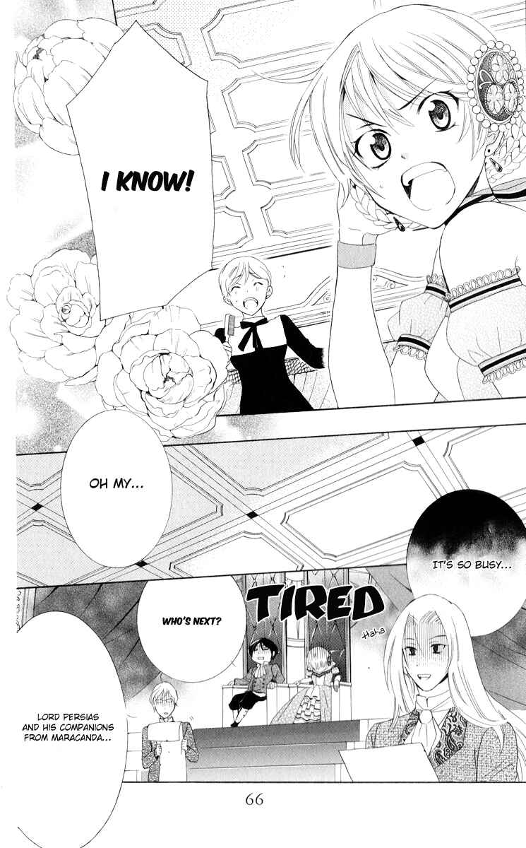 Page 5 Chapter 11 Soredemo Sekai wa Utsukushii