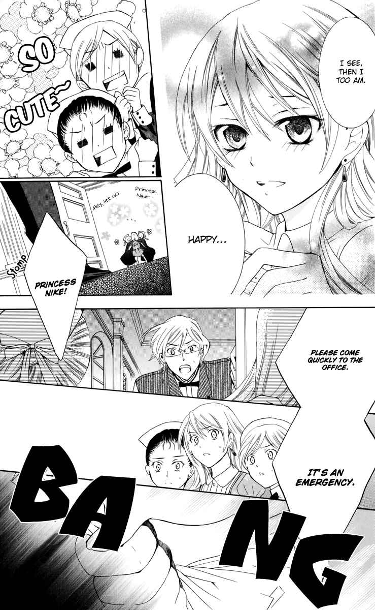 Page 18 Chapter 4 Soredemo Sekai wa Utsukushii