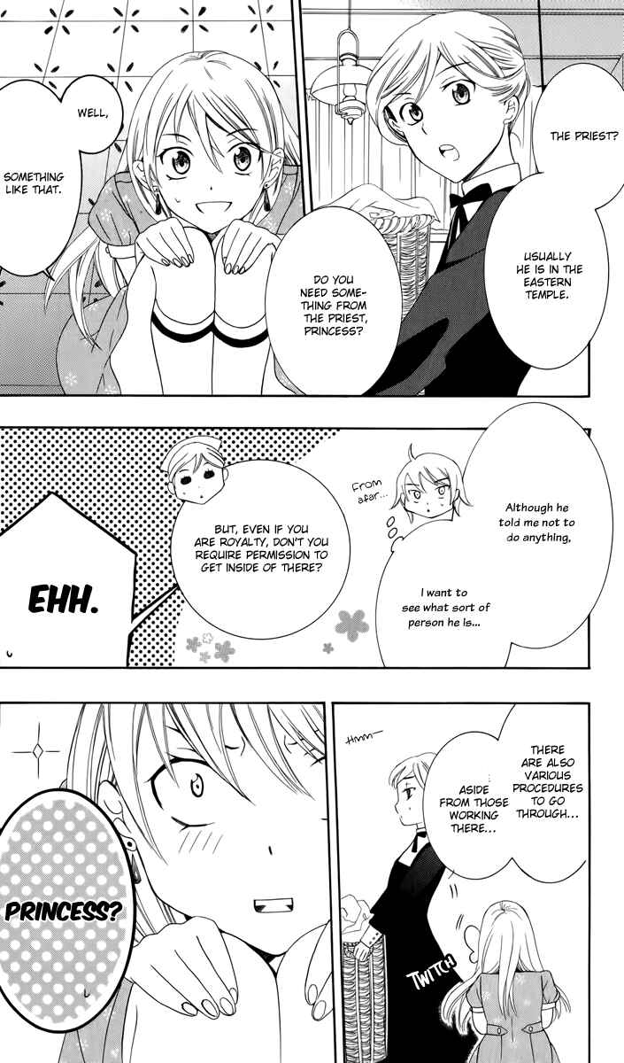 Page 25 Chapter 4 Soredemo Sekai wa Utsukushii