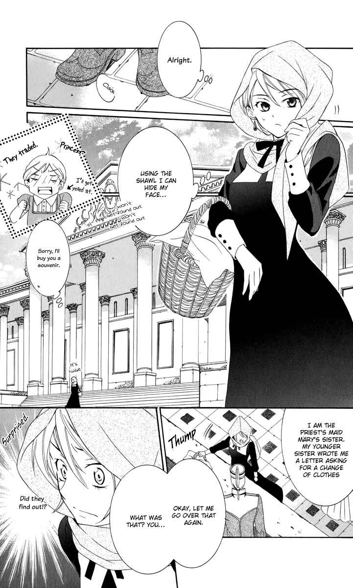 Page 26 Chapter 4 Soredemo Sekai wa Utsukushii