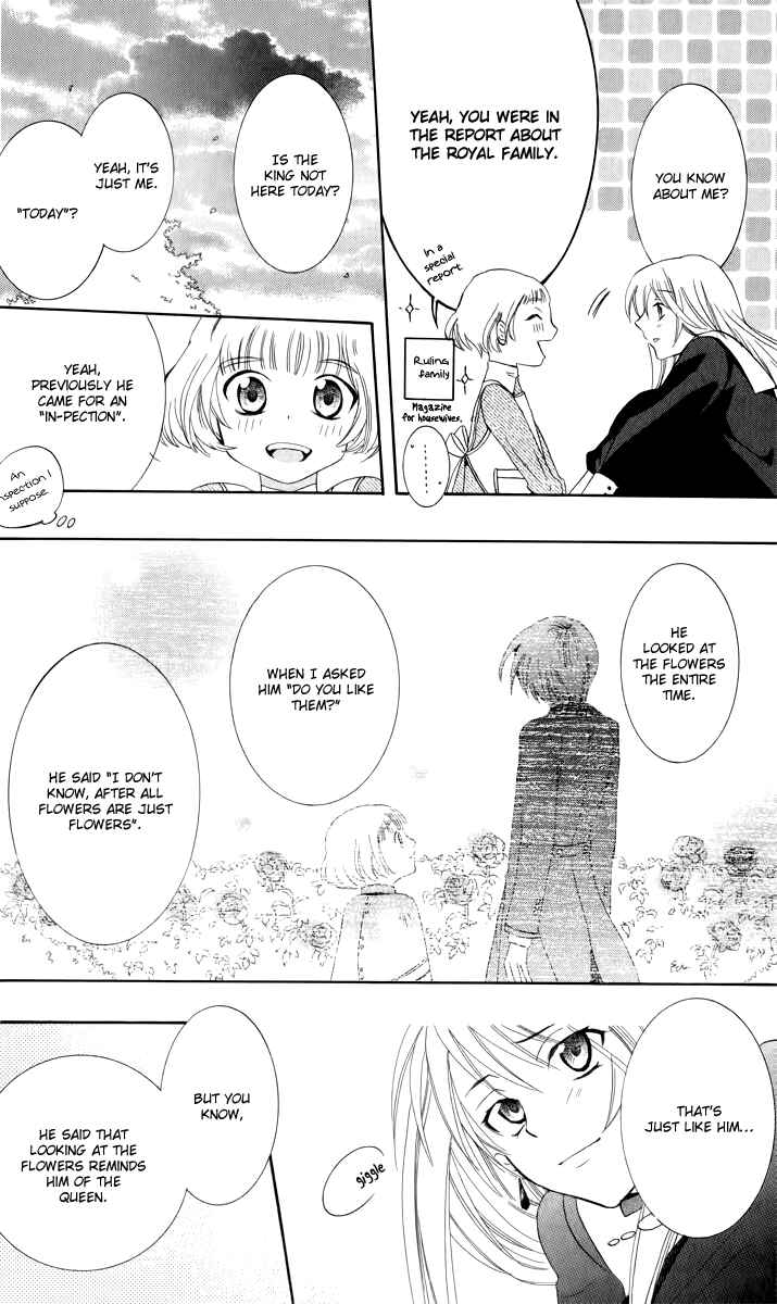 Page 41 Chapter 4 Soredemo Sekai wa Utsukushii