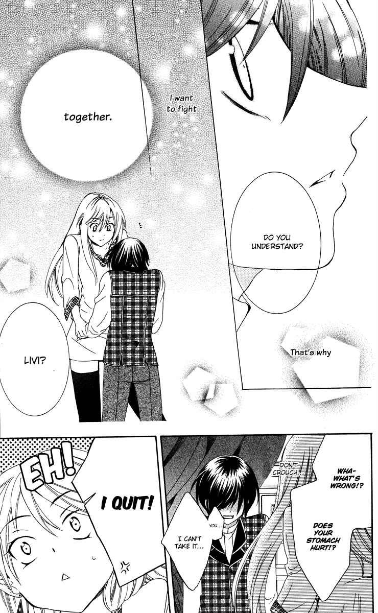 Page 50 Chapter 4 Soredemo Sekai wa Utsukushii