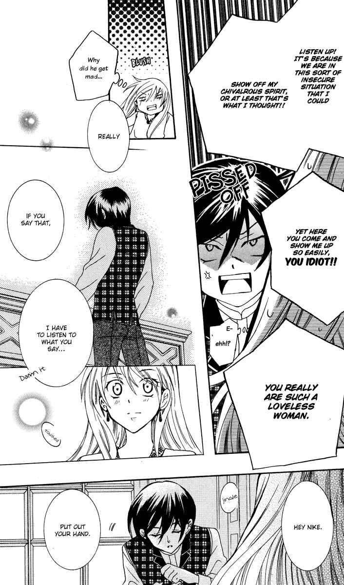 Page 51 Chapter 4 Soredemo Sekai wa Utsukushii