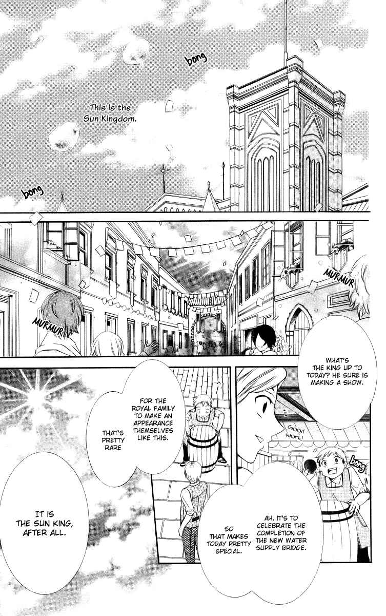 Page 9 Chapter 4 Soredemo Sekai wa Utsukushii
