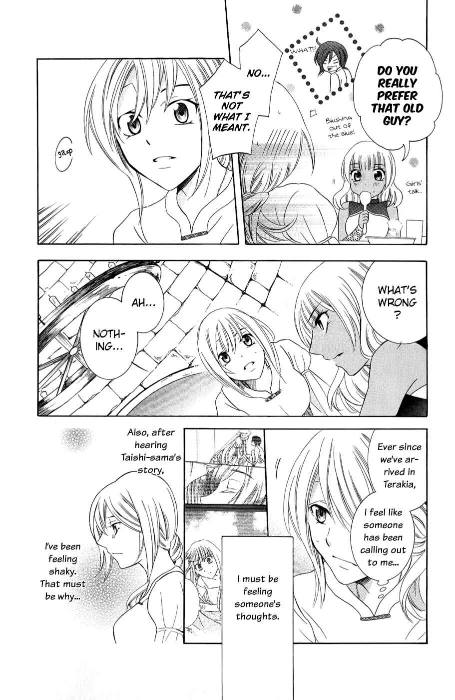 Page 10 Chapter 27 Soredemo Sekai wa Utsukushii