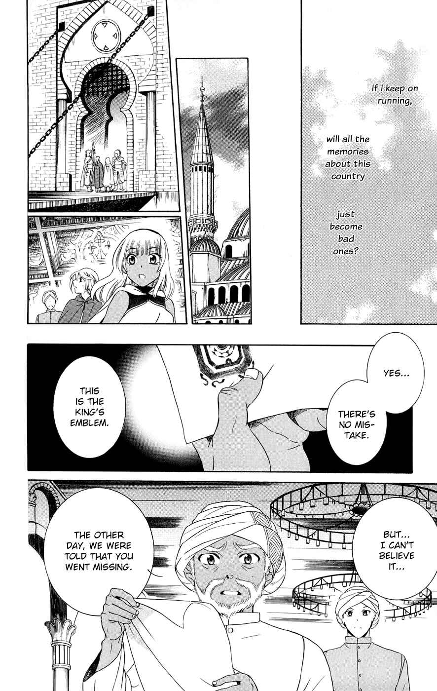 Page 11 Chapter 27 Soredemo Sekai wa Utsukushii