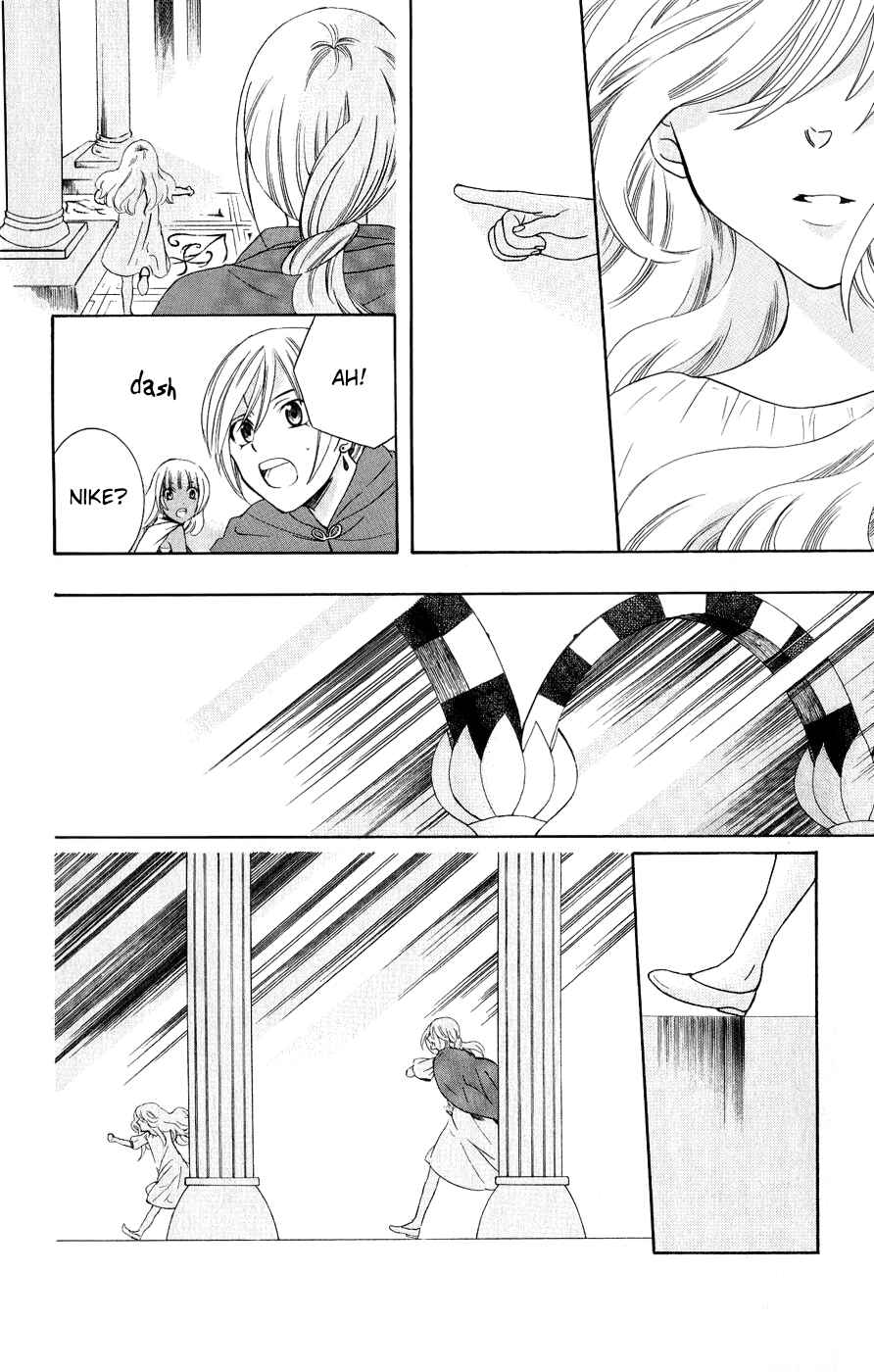 Page 13 Chapter 27 Soredemo Sekai wa Utsukushii