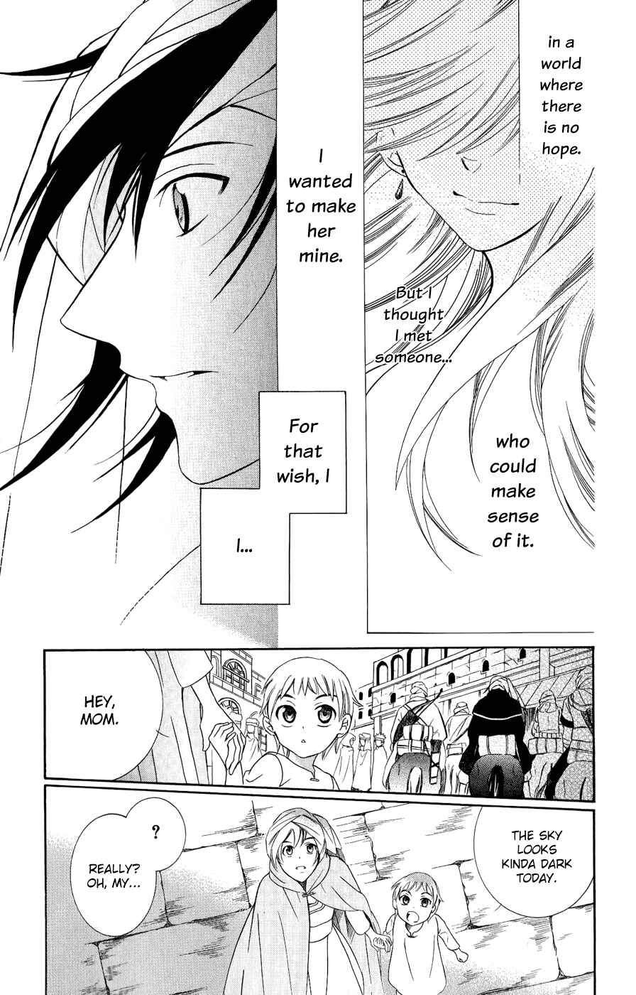 Page 24 Chapter 27 Soredemo Sekai wa Utsukushii