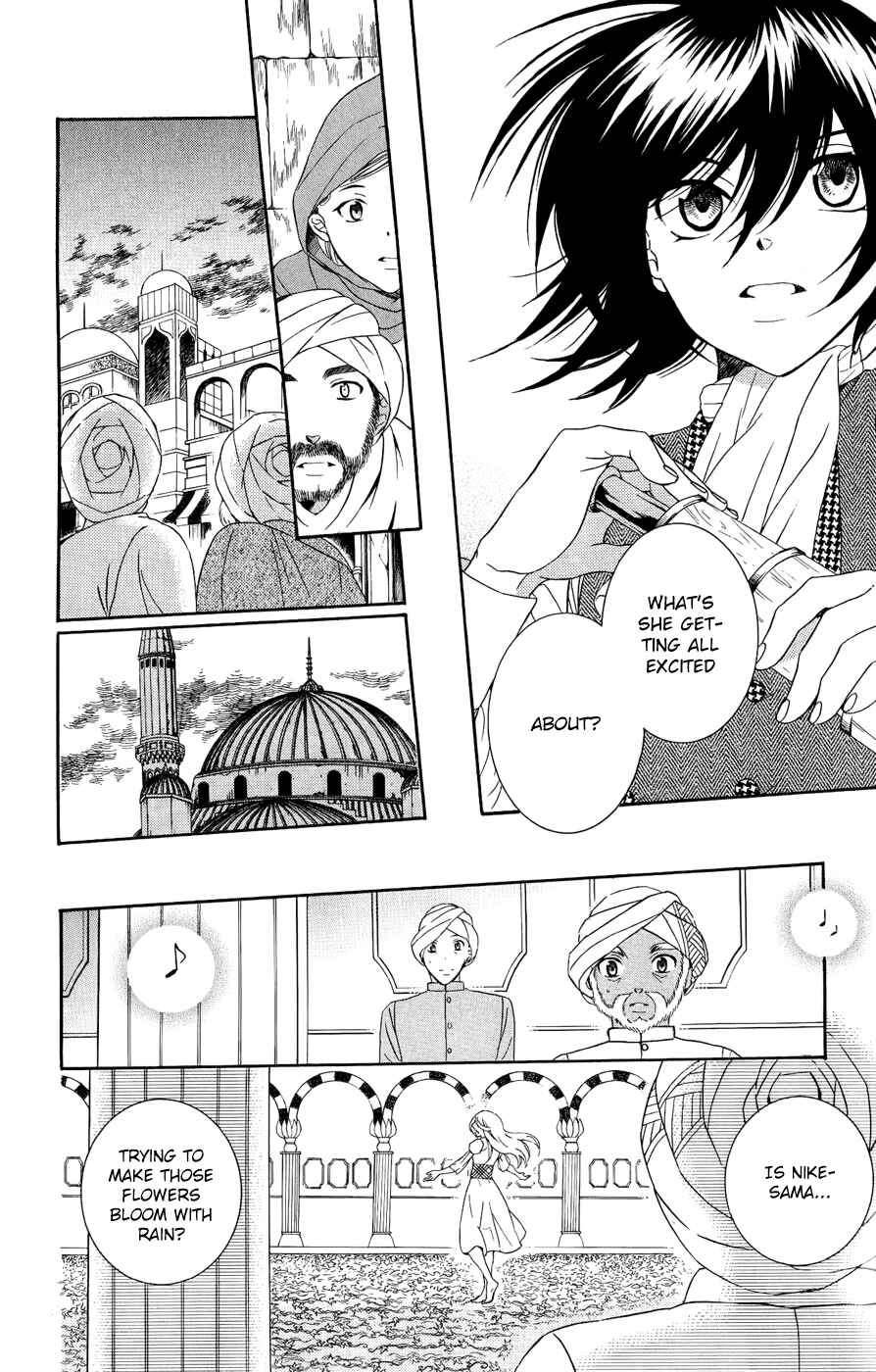 Page 27 Chapter 27 Soredemo Sekai wa Utsukushii