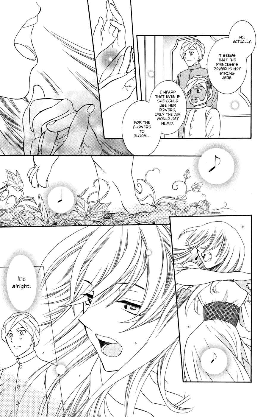 Page 28 Chapter 27 Soredemo Sekai wa Utsukushii