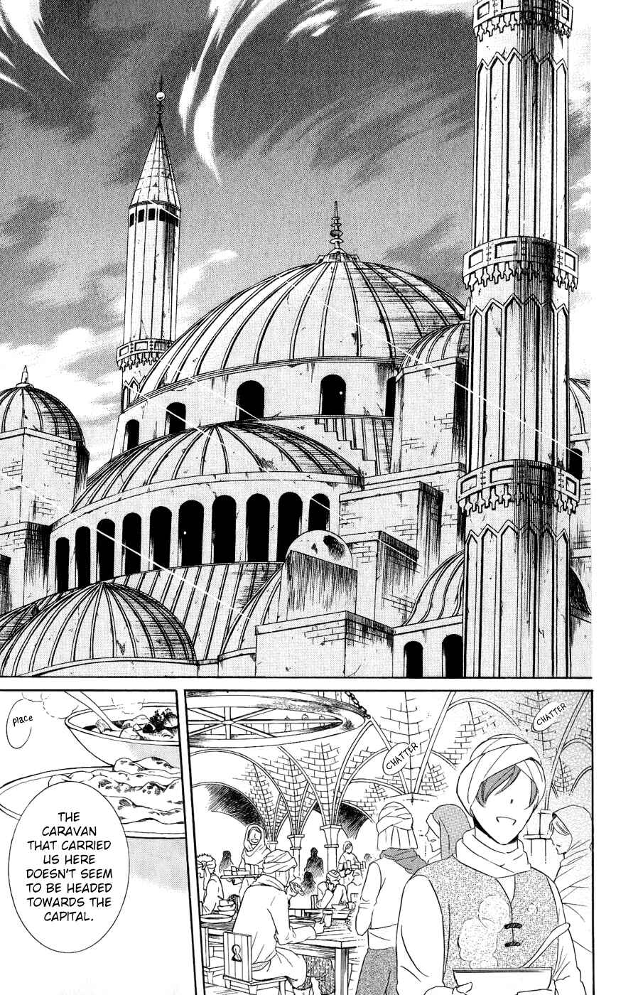 Page 8 Chapter 27 Soredemo Sekai wa Utsukushii