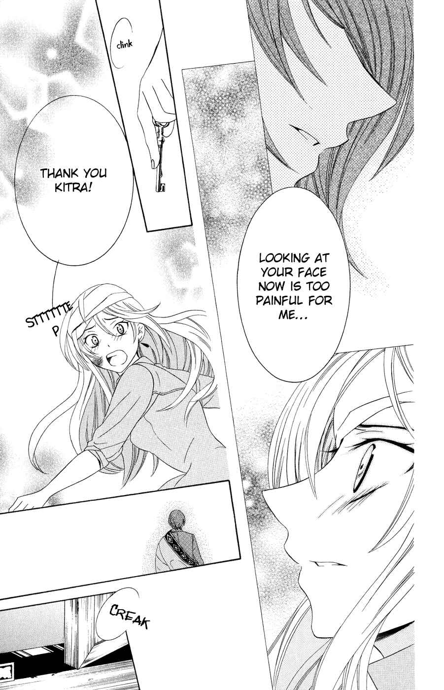 Page 25 Chapter 15 Soredemo Sekai wa Utsukushii