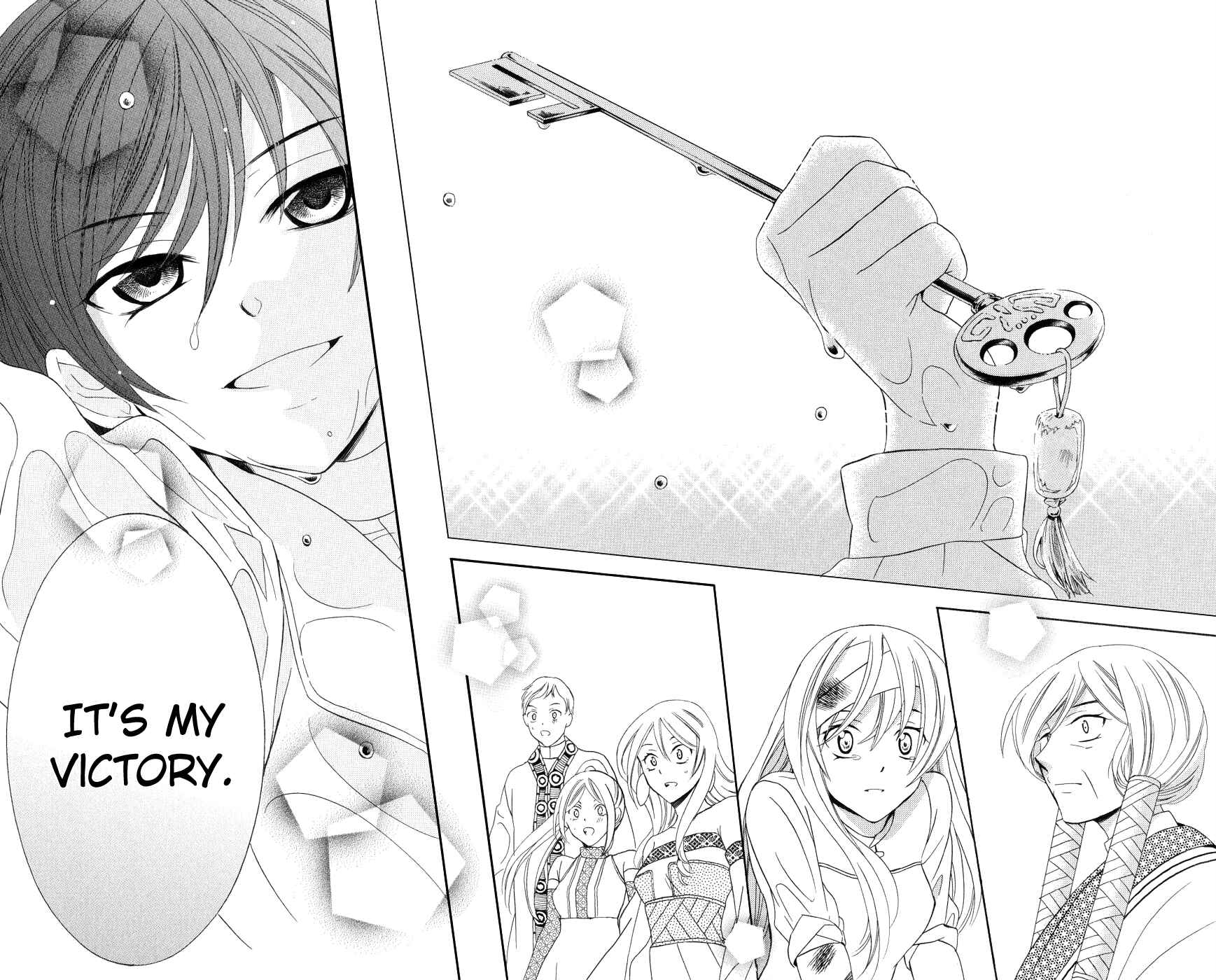 Page 32 Chapter 15 Soredemo Sekai wa Utsukushii