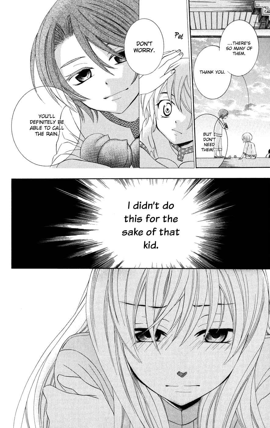 Page 6 Chapter 15 Soredemo Sekai wa Utsukushii