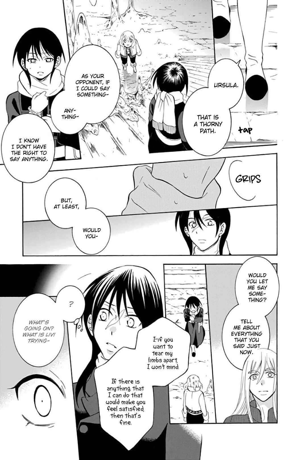Page 25 Chapter 119 Soredemo Sekai wa Utsukushii
