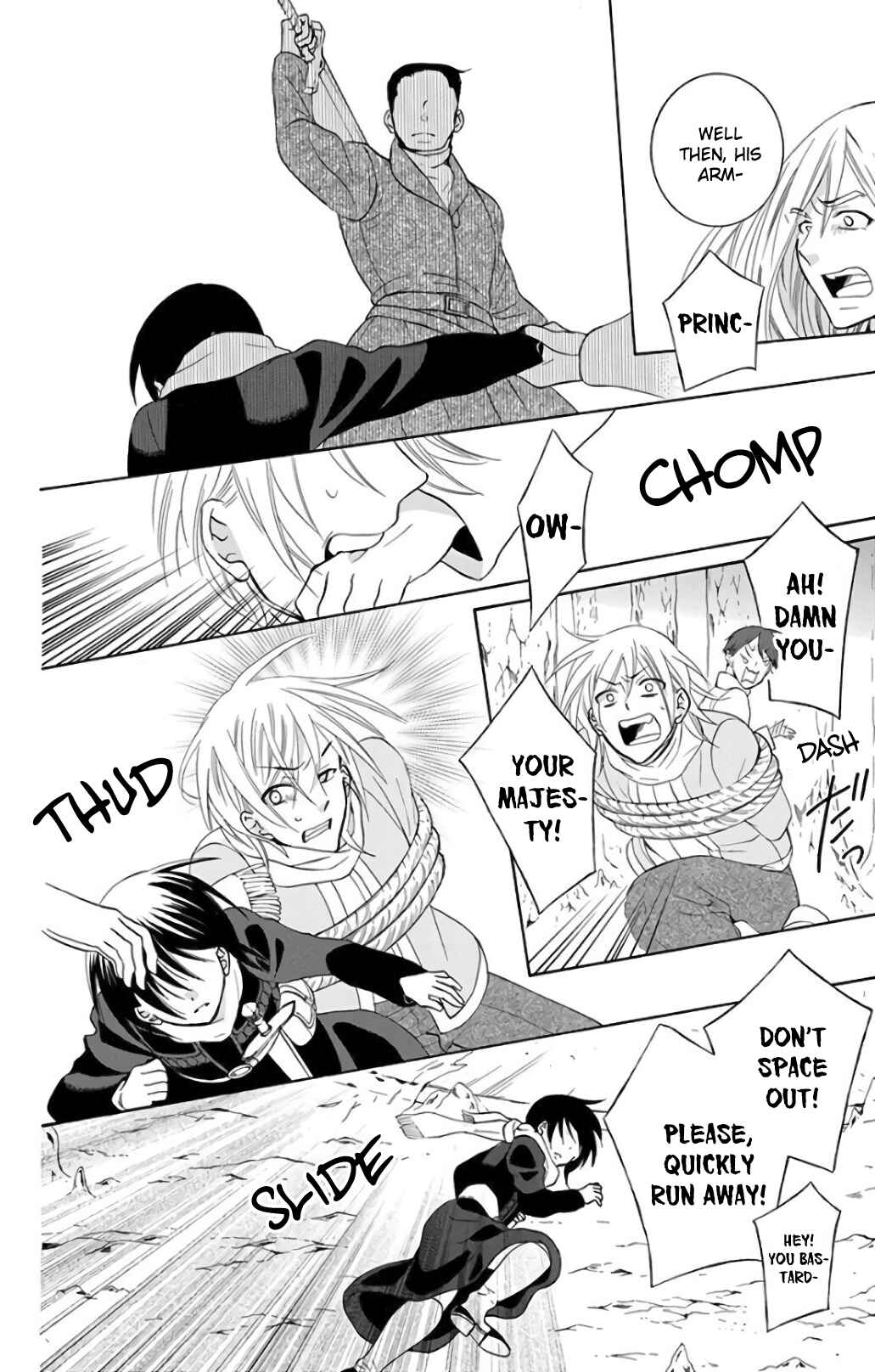 Page 30 Chapter 119 Soredemo Sekai wa Utsukushii