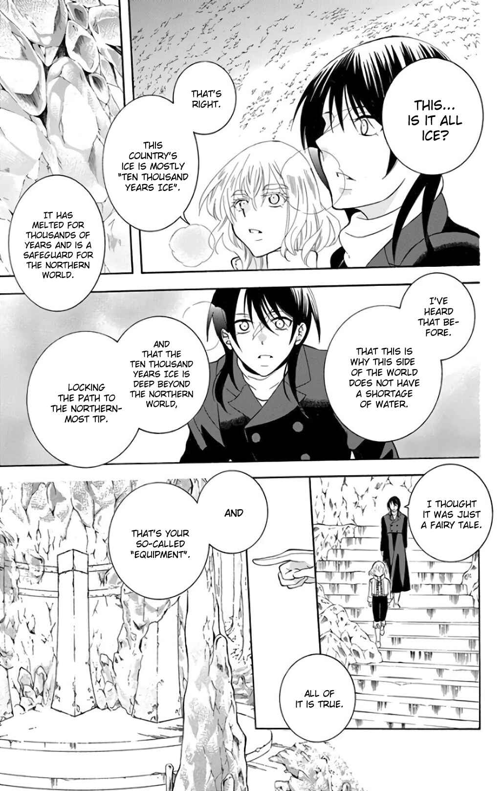 Page 5 Chapter 119 Soredemo Sekai wa Utsukushii